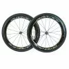 Shimano Dura-Ace C60 R9100 Tubular Wheelset - Rim Brake -TT cykler Salgsbutik 8T1A0473