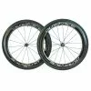 Shimano Dura-Ace C60 R9100 Tubular Wheelset - Rim Brake -TT cykler Salgsbutik 8T1A0539