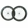 Shimano Dura-Ace C60 R9100 Tubular Wheelset - Rim Brake -TT cykler Salgsbutik 8T1A0548