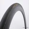 Continental Competition Pro LTD - AL Tubular Tire - 22 Mm -TT cykler Salgsbutik P1200357 0c0f519d f9f3 4c36 a9e2 56127552c8d5