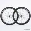 Shimano Dura-Ace WH-R9100 C40 Carbon Tubular Rim Wheelset