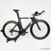 Eddy Merckx Dean Carbon Time Trial/tri Bike - Shimano Ultegra - Ag2r La Mondiale -TT cykler Salgsbutik P1460108