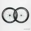 Scope R4C Carbon Tubular Rim Wheelset -TT cykler Salgsbutik P1660674