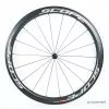Scope R4C Tubular Front Wheel -TT cykler Salgsbutik P1750368