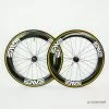 ENVE SES 5.6 Disc Clincher Carbon Wheelset -TT cykler Salgsbutik P1870016