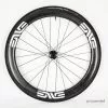 ENVE SES 4.5 AR Disc Clincher Carbon Front Wheel -TT cykler Salgsbutik P1880851